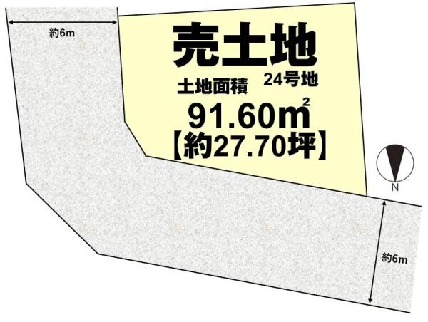 長岡京市奥海印寺東山の売土地