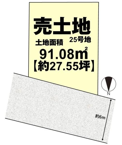 長岡京市奥海印寺東山の売土地