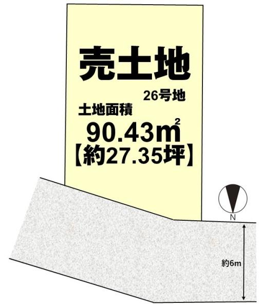 長岡京市奥海印寺東山の土地