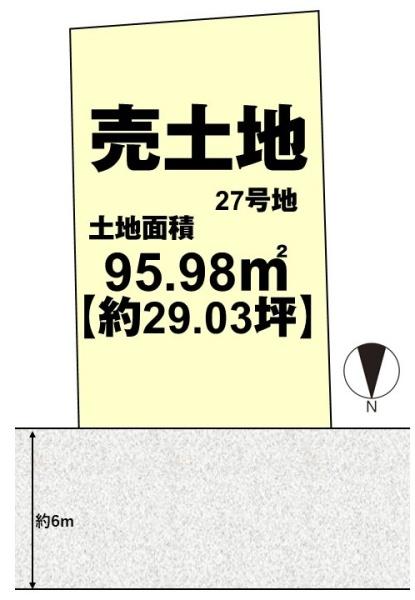 長岡京市奥海印寺東山の売土地