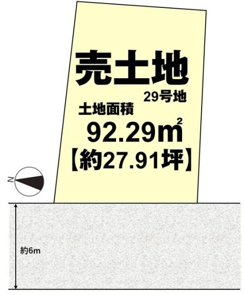 長岡京市奥海印寺東山の土地
