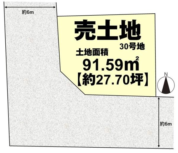 長岡京市奥海印寺東山の土地