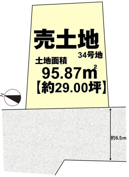 長岡京市奥海印寺東山の土地