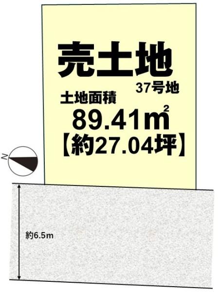 長岡京市奥海印寺東山の土地