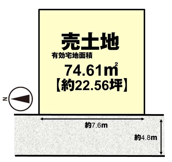 長岡京市緑が丘の売土地