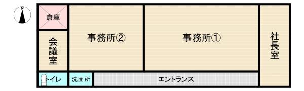 井手町 店舗事務所