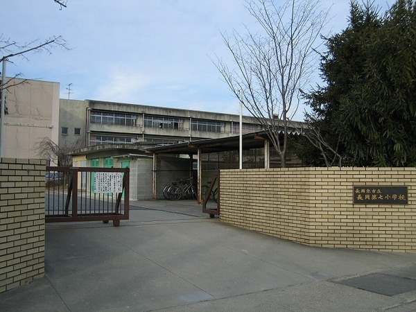 長岡天神ハイツ４号棟(長岡京市立長岡第六小学校)