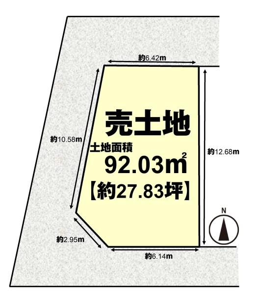 長岡京市友岡１丁目の土地