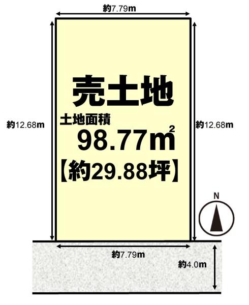 長岡京市友岡１丁目の売土地