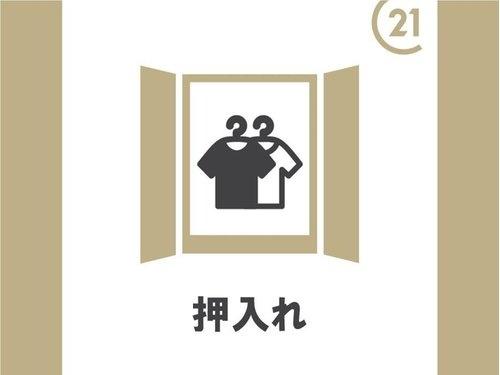 乙訓郡大山崎町字円明寺小字金蔵の中古一戸建て