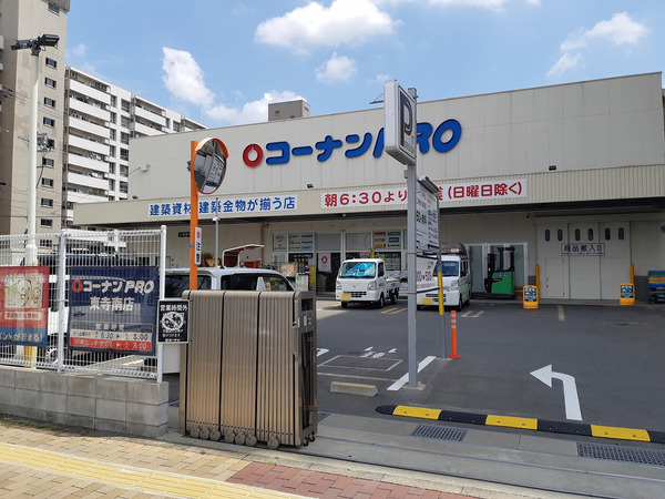 プレサンスTHEKYOTO澄華(コーナンPRO東寺南店)