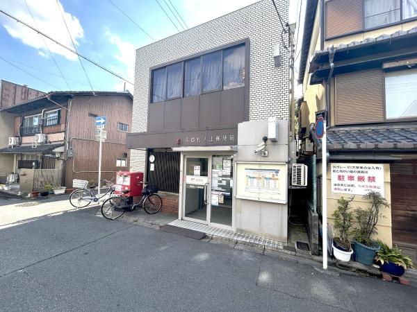 プレサンスTHEKYOTO澄華(京都札ノ辻郵便局)