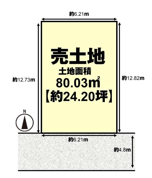 長岡京市滝ノ町２丁目の売土地