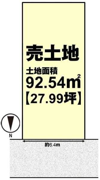 長岡京市城の里の売土地