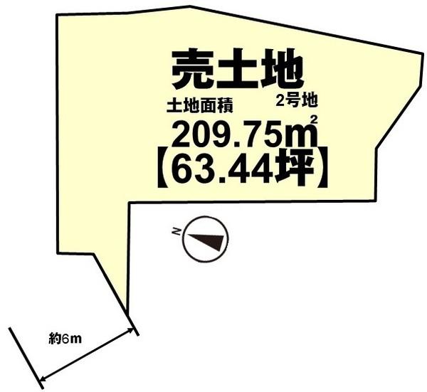 長岡京市天神３丁目の土地