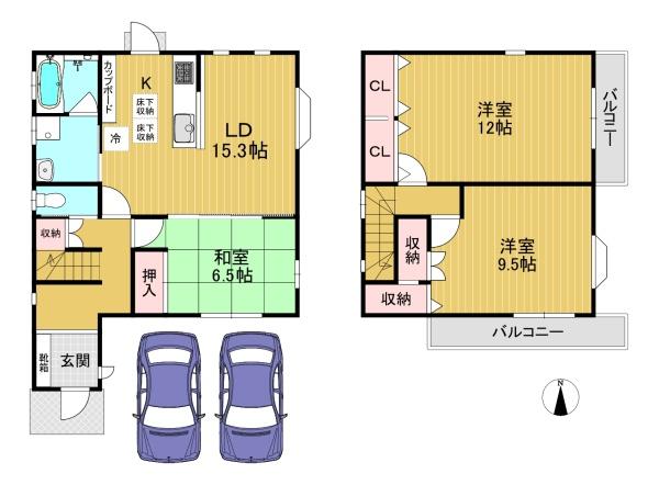 長岡京市長岡１丁目の中古一戸建て