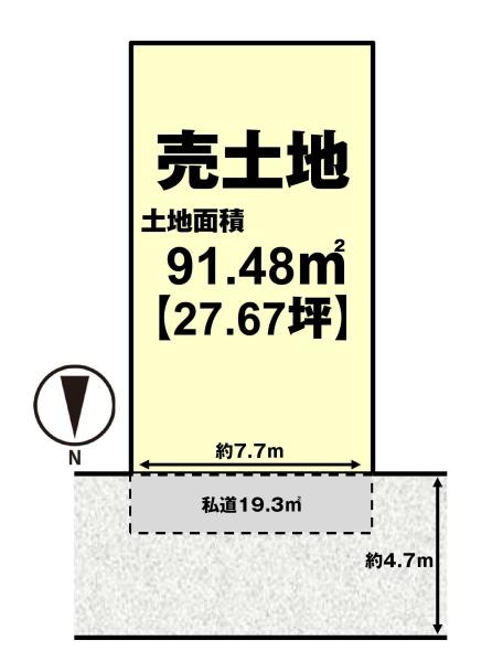 京都市西京区桂千代原町の土地