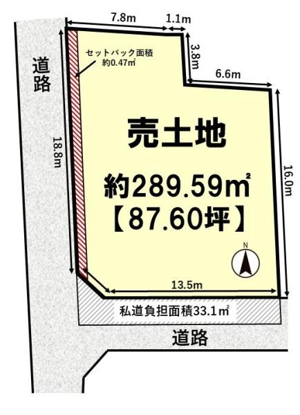 一括