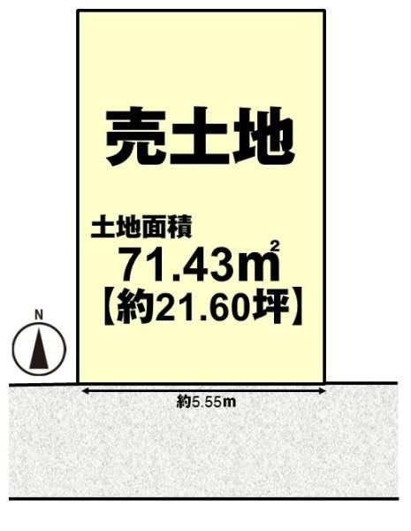 長岡京市一文橋２丁目の売土地