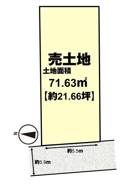 向日市物集女町北ノ口の売土地