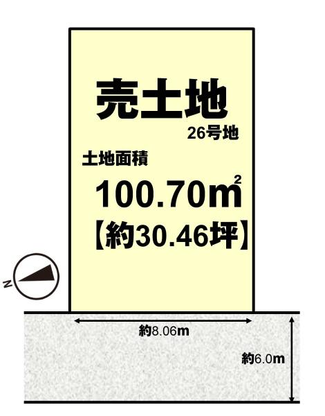 乙訓郡大山崎町字円明寺小字西法寺の土地