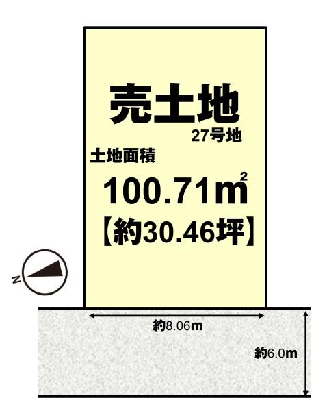 乙訓郡大山崎町字円明寺小字西法寺の土地