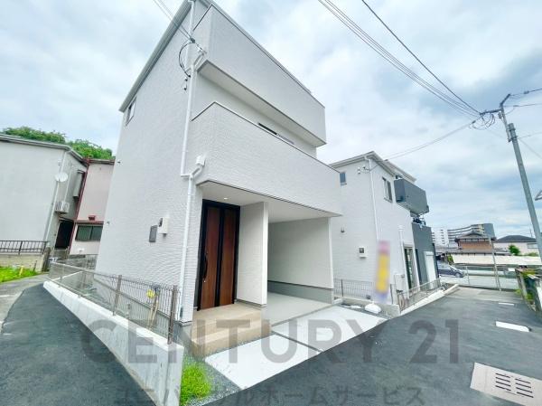 三島郡島本町東大寺１丁目の新築一戸建