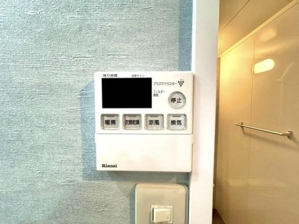 ライオンズマンション伏見