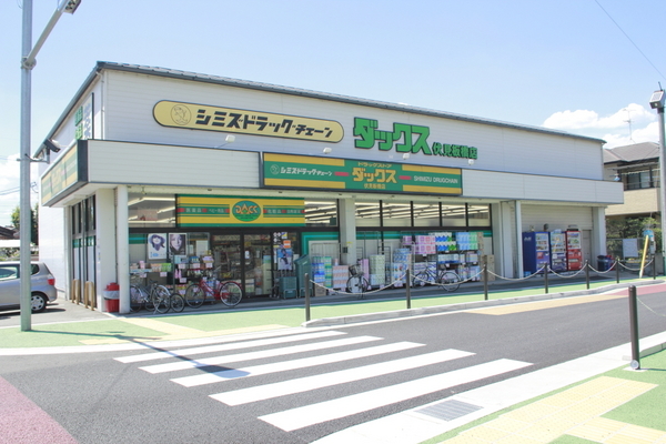 パークテラス桃山(ダックス伏見板橋店)
