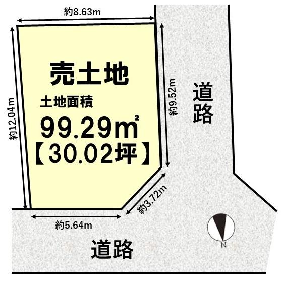 長岡京市滝ノ町2丁目の売土地