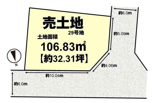 乙訓郡大山崎町字円明寺小字西法寺の土地