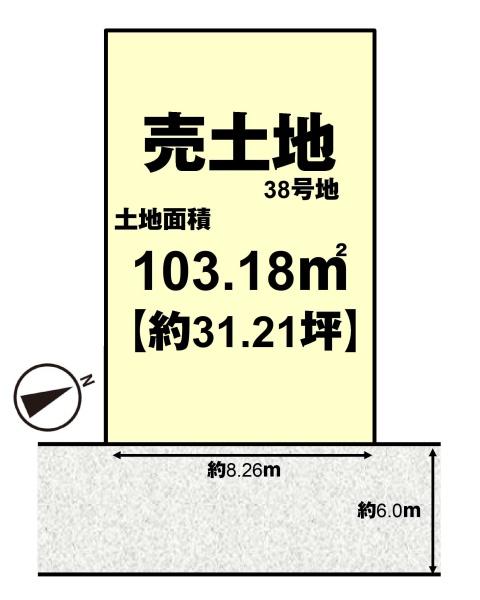 乙訓郡大山崎町字円明寺小字西法寺の土地