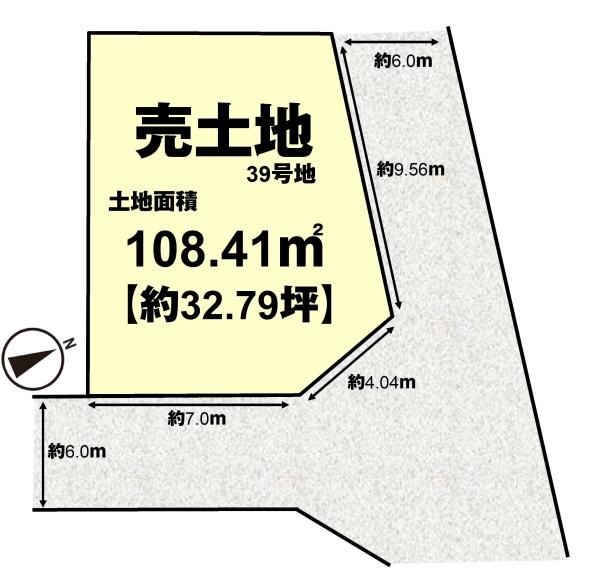 乙訓郡大山崎町字円明寺小字西法寺の土地