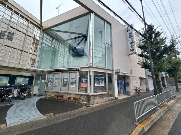 京都市右京区梅ケ畑高鼻町の中古一戸建て(京都信用金庫常盤支店)