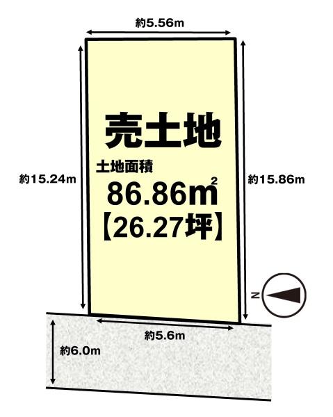 向日市物集女町中海道の売土地