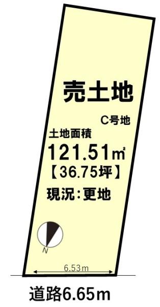 南丹市園部町小山西町五合山の土地