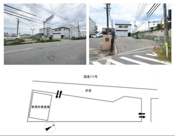 長岡京市神足大張の事務所