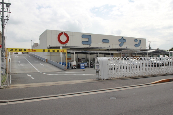京都市伏見区下中町の土地(ホームセンターコーナン伏見大手筋店)