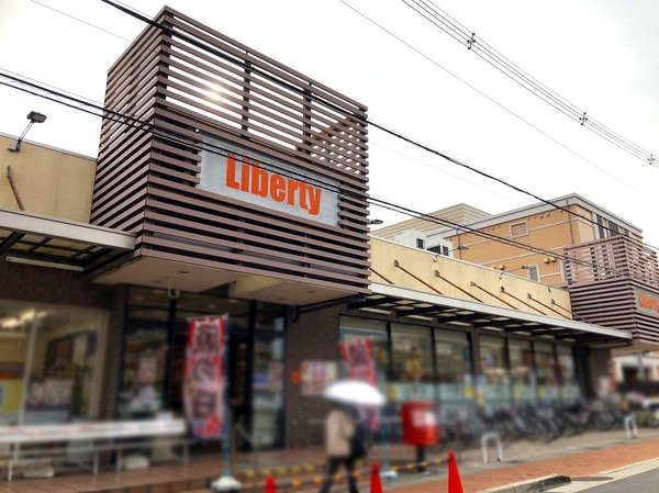 長岡京市長法寺力池の土地(リバティ長岡店)