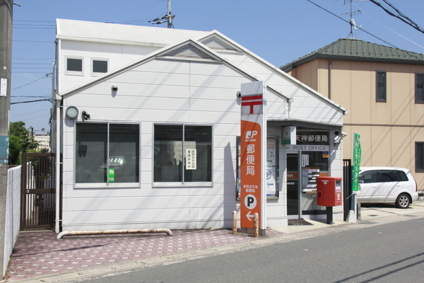 長岡京市長法寺力池の土地(長岡京天神郵便局)