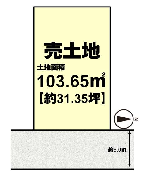 長岡京市今里更ノ町の売土地