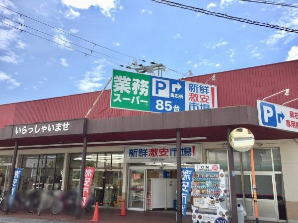 長岡京市今里更ノ町の土地(新鮮市場！向日町店)