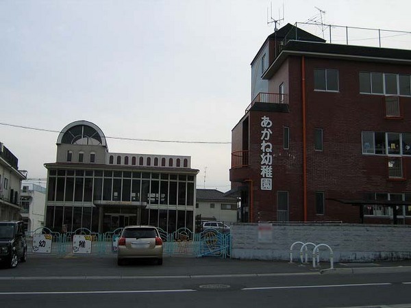 長岡京市今里更ノ町の土地(あかね幼稚園)
