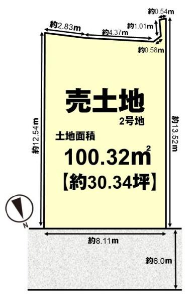 乙訓郡大山崎町字円明寺小字西法寺の土地
