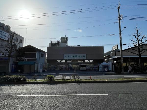 サニーハイム金閣寺(ドラッグひかり平野神社店)