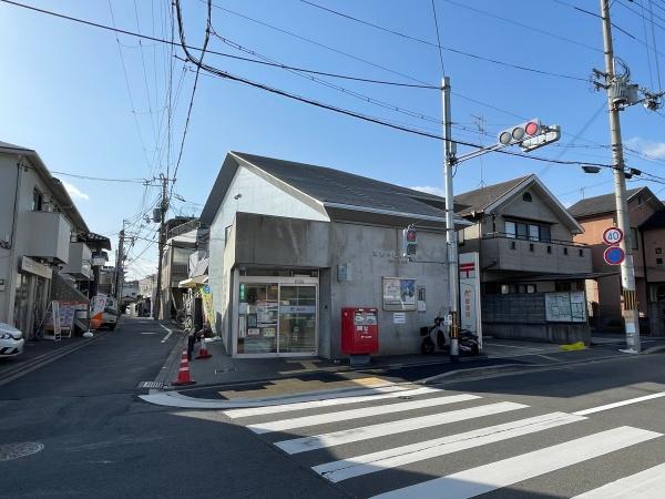 サニーハイム金閣寺(京都小松原郵便局)