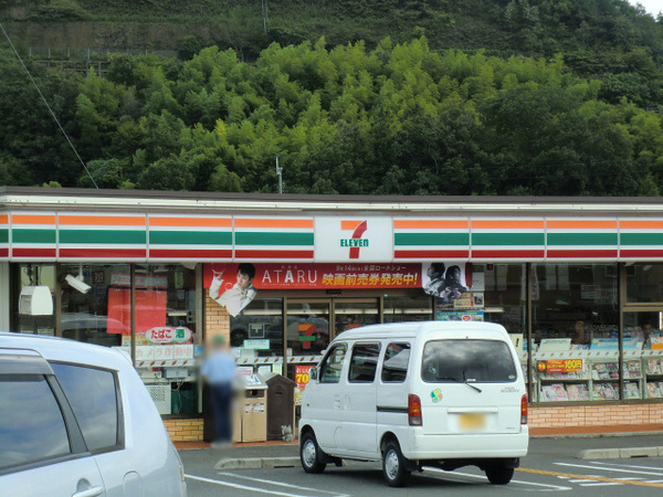 南丹市園部町上木崎町岩崎の土地(ファミリーマート南丹園部内林町店)