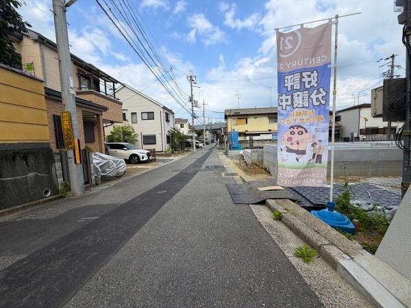 乙訓郡大山崎町字大山崎小字尻江の新築一戸建