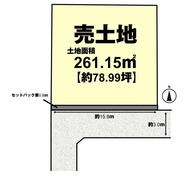 向日市寺戸町南垣内の売土地