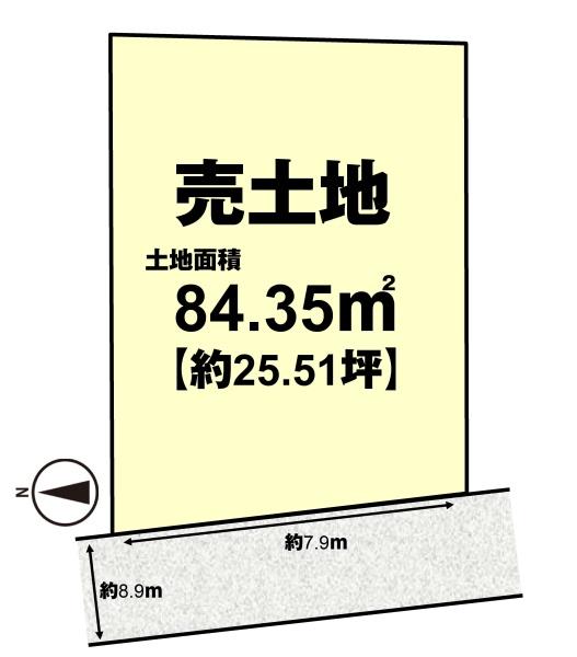 長岡京市今里川原の売土地
